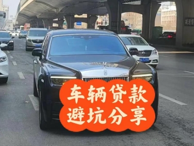 武乡汽车抵押贷款中押本不押车贷款需要什么材料?